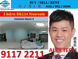 Blk 114 Rivervale Walk (Sengkang), HDB 4 Rooms #200287062